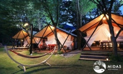 대교, 마이다스 호텔앤리조트 가족여행 패키지