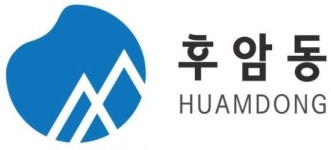  용산구 후암동 마을이음 프로젝트 가동