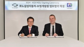 르노삼성자동차, 보험개발원과 수리 서비스 개선을 위한 MOU 체결
