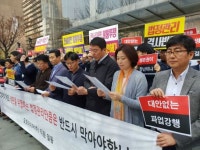 금호타이어 일반직 살 길은 해외매각뿐