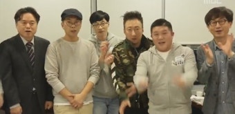 '무한도전' 13년 대장정 종료…유재석 