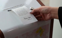 송파구청 1층 로비 문학 자판기 설치?