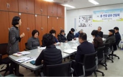 용산구 청파동 통장이 복지사각지대 결핵환자 살린 사연?