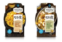 대상 청정원 ‘휘슬링쿡’, 이태원 펍 스타일 맥주 안주 2종 출시