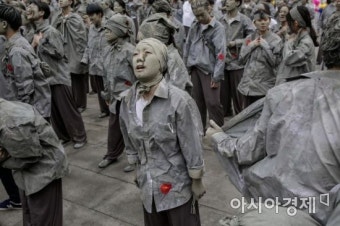 [포토] 제주 4.3사건 희생자를 기리다
