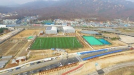 서울시, 동북 지역에 생활체육센터 8일 개장