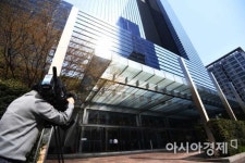 [포토]긴장감 흐르는 서초구 삼성증권 본사