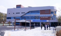 여수시, 장애인 국민체육센터 준공…5월부터 ‘운영’