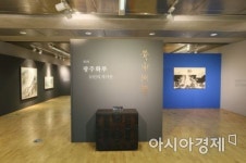 광주은행, 제2회 광주화루 10인의 작가전 개막