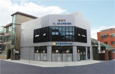  양천구 푸드뱅크마켓 신월점&50스타트센터 개소
