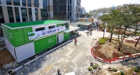 그림책도서관 갖춘 어린이 문화·보육 전용광장 탄생