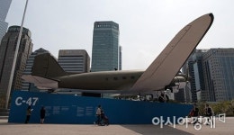3·1운동 100주년 앞두고 C-47비행기 전시관 새단장 개관