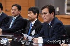[포토]한국 GM 협력업체 상황 등 점검을 위한 은행장 간담회