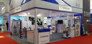 대성히트펌프, 중국 ‘베이징 냉난방 전시회’ 참가