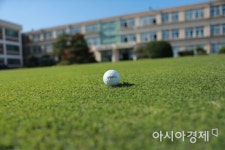 함평골프고등학교, 재학생 준회원 배출 ‘화제’