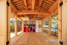[포토] 재동초등학교 한옥교실 취운정 공개