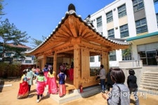[포토] 한옥교실 취운정