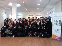 성동구 보건의료 체험프로그램 메디컬탑 성과내
