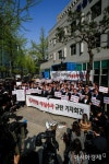 [포토]자유한국당, 드루킹 사건 진실규명해야