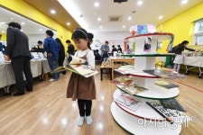 [포토]여기가 도서관이야? 서점이야?