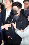 [포토] 법정 들어서는 드루킹 공범 박모씨