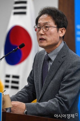 [포토] 서울시교육감 선거 출마 선언하는 조희연 교육감