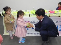 광산구 운남동 어린이들, 고사리 손으로 모은 희망 전달