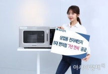 대우전자, 7년 연속 국내 5대 편의점에 상업용 전자레인지 공급