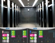 커누스, 국내 최초 IoT 스마트화장실 김포공항에 시공 완료