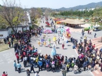 “5월에는 순천만국가정원으로 놀러오세요”