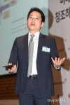 [포토] 오정석 교수, 경영학을 바꾸는 데이터 이야기