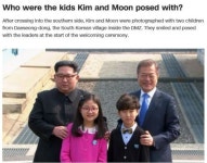 두 정상에게 꽃다발 전한 화동들은 누구?... 외신들도 관심