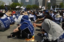 [포토]뜨거운 햇볕 아래 대표 이미지