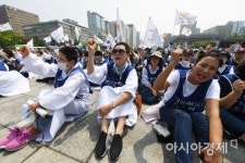 [포토]전국장애인부모연대, 청와대 향한 외침