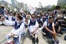 [포토]광장으로 나온 발달장애인과 그 가족 대표 이미지