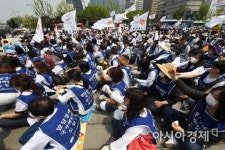 [포토]햇볕 아래 뜨거운 외침 대표 이미지