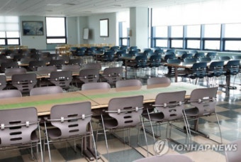 5월1일 근로자의 날, 주식시장 휴장…은행·택배 등은?