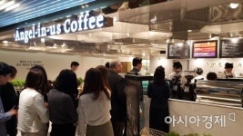 [르포]특별한 커피를 마셨다…커피전문점 ‘스폐셜티’ 가보니