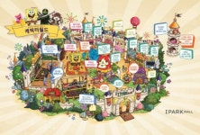  “만화 속 세상이 현실로”…아이파크몰, 어린이날 ‘캐릭터 월드’ 인기 캐릭터 총출동