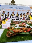 [포토] 오늘은 오리먹는 날