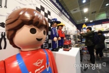 [포토]장난감이야? 예술이야?