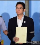 삼성바이오로직스 분식회계 의혹, 이재용 부회장 재판에 영향?