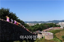고창읍성, 고창모양성축제 사전 이벤트로 다채로운 행사 열려