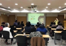 영등포구 어르신들 액티브 시니어’ 꿈꾼다