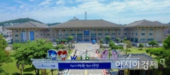 여수지역 패류독소 채취금지 조치 16일 전면 ‘해제’