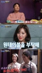 ‘백종원의 골목식당’, 백종원 “맛” vs 원테이블 두 사장 “간지” 갈등 폭발