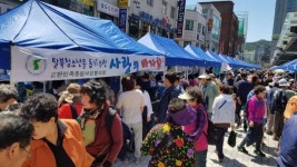한통여협, 탈북청소년 돕기 바자회 개최