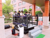 강남구, 찾아가는 VR지진체험 안전교육