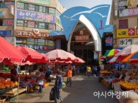 [르포]부산이 보수텃밭? 이제 그런거 업서예