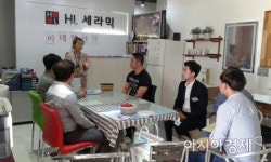 나주시, 기업체 인력수 전수조사 실시